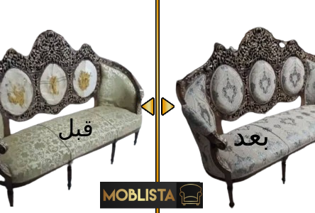 نمونه کار تعمیرکار مبل در تهران-3 - مبلیستا