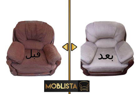 نمونه کار تعمیر مبل تهران- مبلیستا